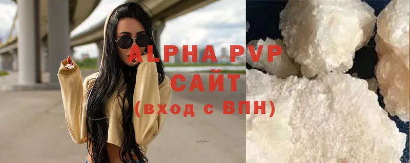 Alfa_PVP СК Калачинск