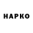 Альфа ПВП СК КРИС Nartnez