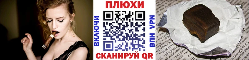 ГАШ Premium Калачинск