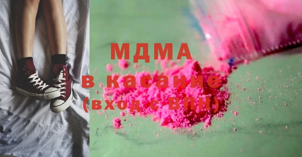 мдпв Нягань