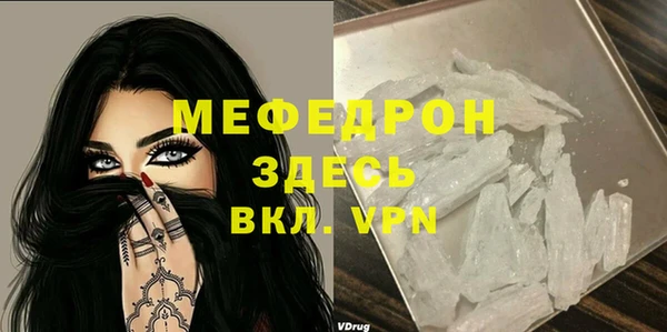гашишное масло Остров