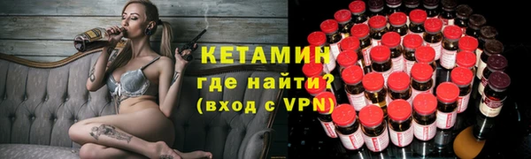 гидра Белая Холуница