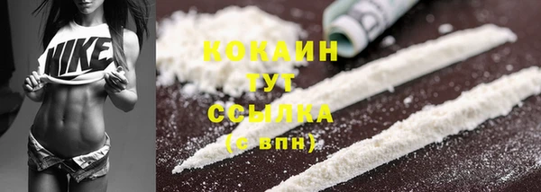 марки lsd Бабаево