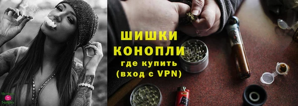 прущая мука Бежецк