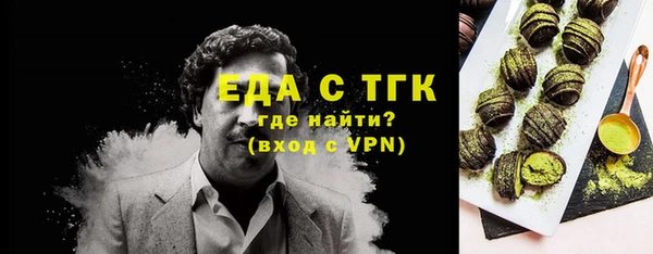 гашишное масло Остров