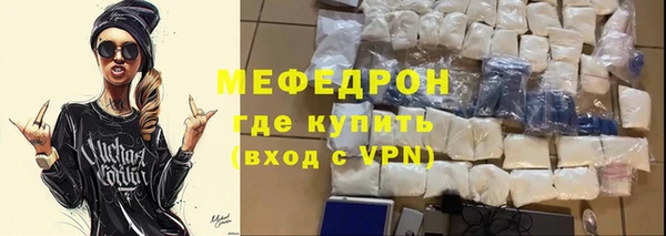PSILOCYBIN Нязепетровск