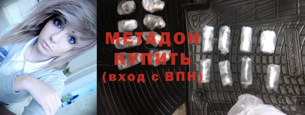 ECSTASY Няндома