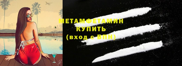 PSILOCYBIN Нязепетровск
