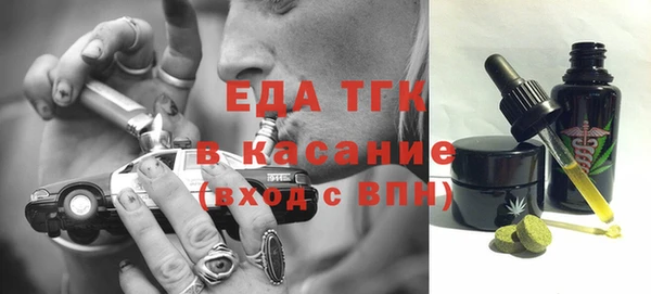 мдпв Нягань