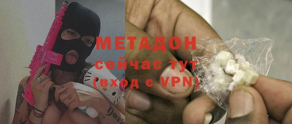 ECSTASY Няндома