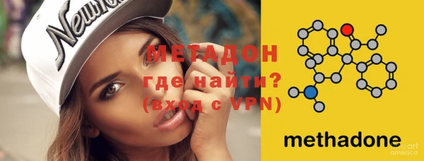 дистиллят марихуана Анива