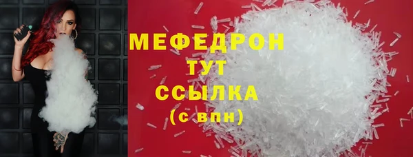 ECSTASY Няндома