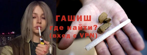 PSILOCYBIN Нязепетровск