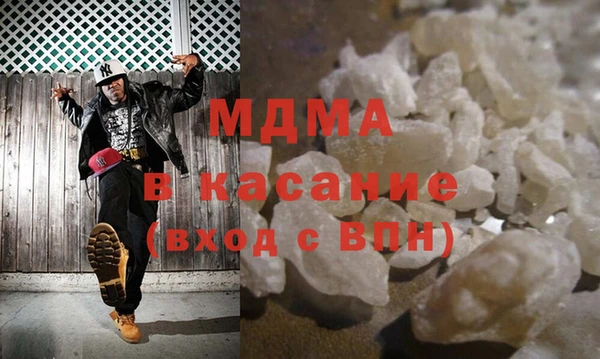 гашишное масло Остров