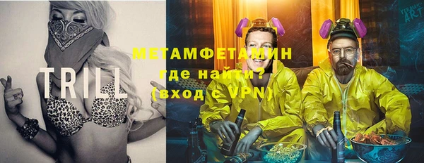 дживик Осинники