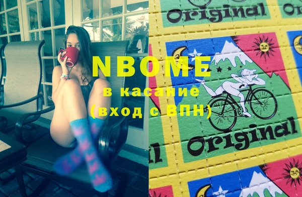 PSILOCYBIN Нязепетровск