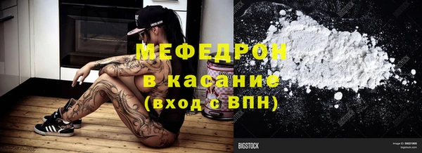 ECSTASY Няндома