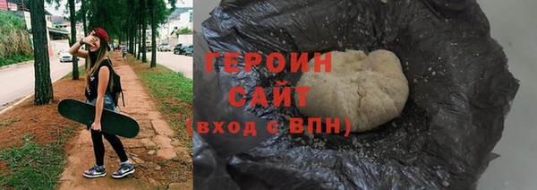 PSILOCYBIN Нязепетровск