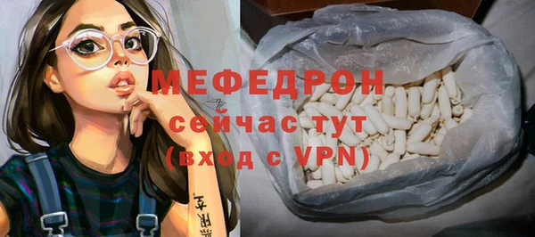 ECSTASY Няндома