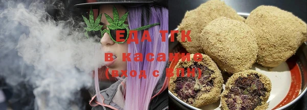 гашик Аша