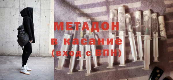 мдпв Нягань