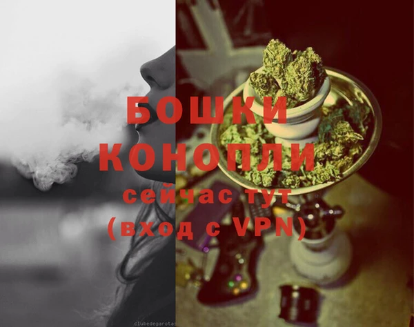 марки nbome Белая Калитва