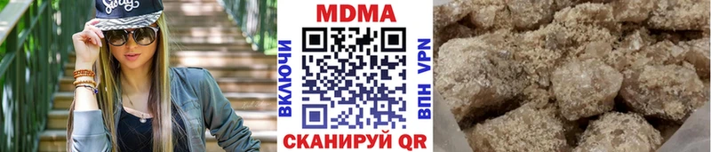 магазин    Калачинск  кракен сайт  МДМА молли 