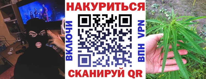 Марихуана Amnesia  где найти наркотики  Калачинск 